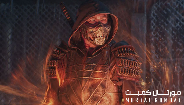 Mortal Kombat2021 2 نقد و بررسی فیلم مورتال کامبت Mortal Kombat محصول سال 2021