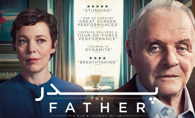 نقد و بررسی فیلم پدر The Father محصول سال 2020