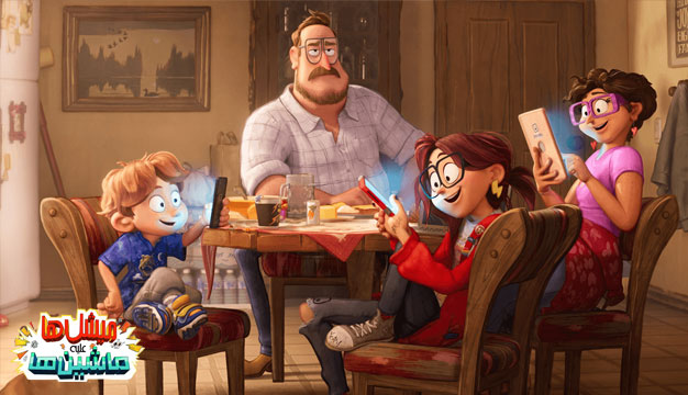 The Mitchells vs the Machines 2021 2 نقد و بررسی انیمیشن میشل ها علیه ماشین ها محصول سال 2021