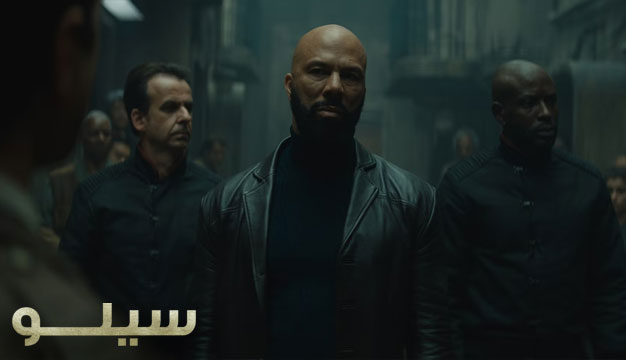 10 مورد هیجانانگیز فصل 2 سریال سیلو Silo 2 11 10 مورد هیجانانگیز فصل 2 سریال سیلو