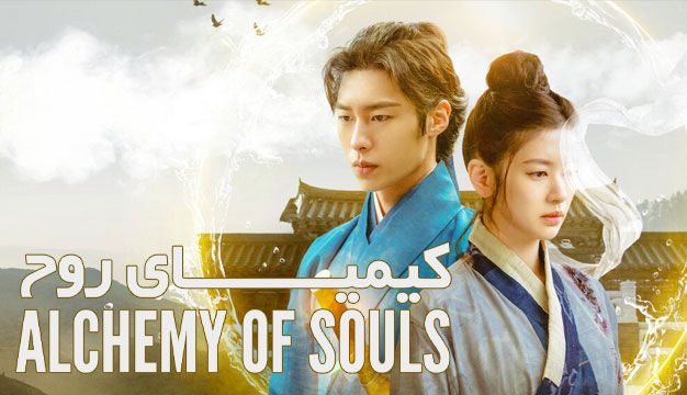 Kdrama14 17 سریال درام برجسته از کشور کره جنوبی