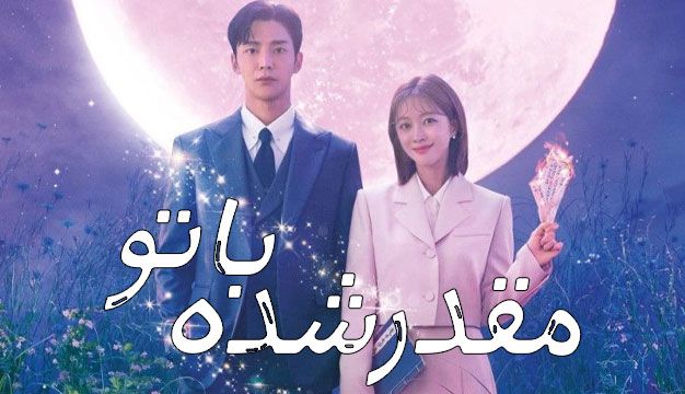 Kdrama17 17 سریال درام برجسته از کشور کره جنوبی