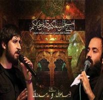 دانلود آهنگ جدید حامد زمانی به نام ماه نیزه ها