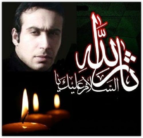 دانلود آهنگ محسن چاوشی به نام ظهر عطش
