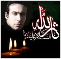 دانلود آهنگ محسن چاوشی به نام ظهر عطش