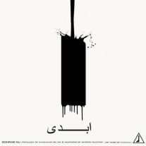 دانلود آهنگ جدید سهراب ام جی به نام ابدی