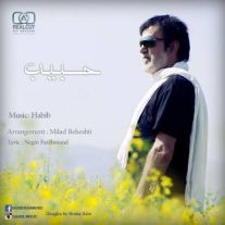 دانلود آهنگ جدید حبیب به نام دنیا