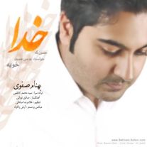 دانلود آهنگ جدید بهنام صفوی به نام خدا