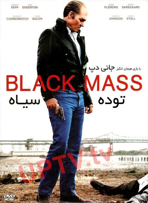دانلود فیلم black mass 2015 – توده سیاه با دوبله فارسی