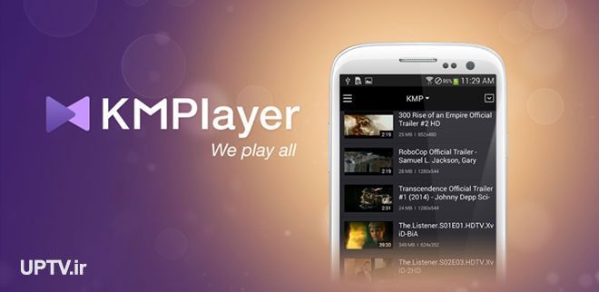 دانلود برنامه KMPlayer