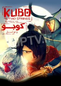 دانلود انیمیشن کوبو و دو تار Kubo and the Two Strings 2016 با دوبله فارسی