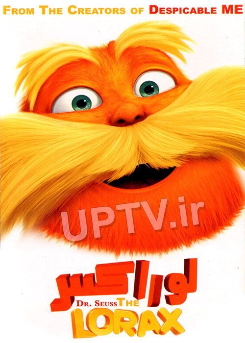 دانلود انیمیشن لوراکس The Lorax با دوبله فارسی