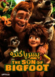 <?php echo $movie; ?> <?=$imdb_name_fa ?>