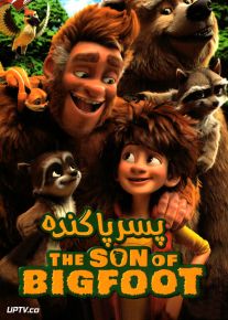 دانلود انیمیشن پسر پاگنده The Son Of BigFoot 2017 با دوبله فارسی
