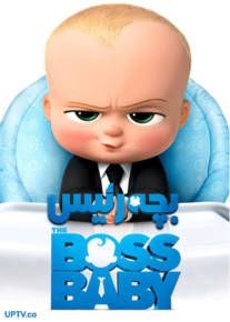 <?php echo $movie; ?> <?=$imdb_name_fa ?>