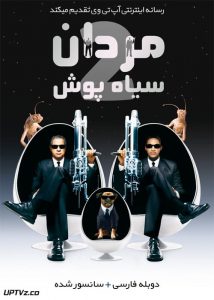 <?php echo $movie; ?> <?=$imdb_name_fa ?>