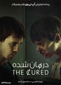 دانلود فیلم The Cured 2017 درمان شده با دوبله فارسی