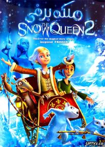 دانلود انیمیشن ملکه برفی Snow Queen 2 با دوبله فارسی