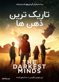 دانلود فیلم The Darkest Minds 2018 تاریک ترین ذهن ها با زیرنویس فارسی