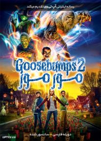 دانلود فیلم Goosebumps 2 Haunted Halloween 2018 مورمور 2 هالووین جن زده با دوبله فارسی