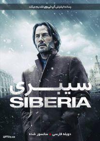 دانلود فیلم Siberia 2018 سیبری با دوبله فارسی
