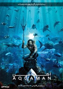 <?php echo $movie; ?> <?=$imdb_name_fa ?>