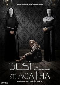دانلود فیلم St Agatha 2018 سنت آگاتا با زیرنویس فارسی