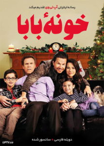 <?php echo $movie; ?> <?=$imdb_name_fa ?>