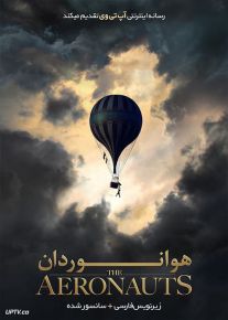دانلود فیلم The Aeronauts 2019 هوانوردان با زیرنویس فارسی