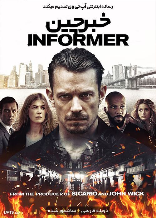 دانلود فیلم The Informer 2019 خبرچین با دوبله فارسی