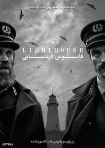 دانلود فیلم The Lighthouse 2019 فانوس دریایی با زیرنویس فارسی