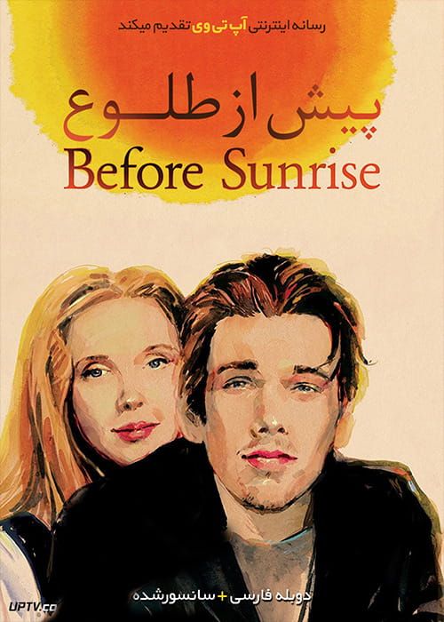 دانلود فیلم Before Sunrise 1995 پیش از طلوع با زیرنویس فارسی