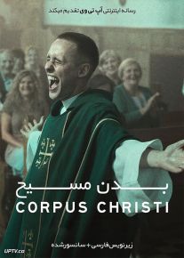 دانلود فیلم Corpus Christi 2019 بدن مسیح با زیرنویس فارسی