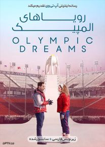 دانلود فیلم Olympic Dreams 2019 رویای المپیک با زیرنویس فارسی