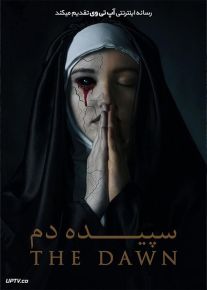دانلود فیلم The Dawn 2019 سپیده دم با زیرنویس فارسی