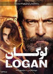 دانلود فیلم Logan 2017 لوگان با دوبله فارسی