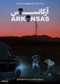 دانلود فیلم Arkansas 2020 آرکانزاس با زیرنویس فارسی
