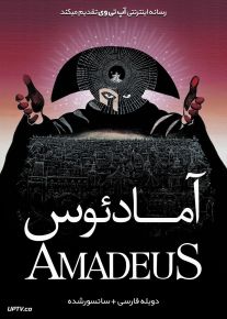 دانلود فیلم Amadeus 1984 آمادئوس با دوبله فارسی