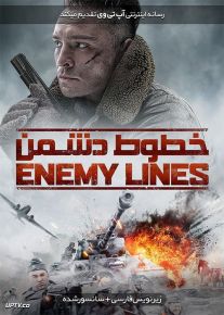 دانلود فیلم Enemy Lines 2020 خطوط دشمن با زیرنویس فارسی