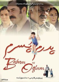 دانلود فیلم My Father and My Son 2005 پدرم و پسرم با زیرنویس فارسی