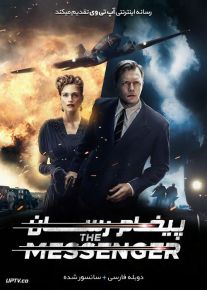 دانلود فیلم The Messenger 2019 پیغام رسان با دوبله فارسی