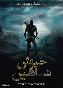دانلود فیلم The Rising Hawk 2019 خیزش شاهین با زیرنویس فارسی