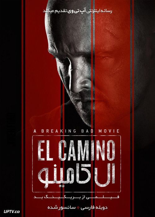 دانلود فیلم El Camino A Breaking Bad Movie 2019 ال کامینو فیلم بریکینگ بد با دوبله فارسی