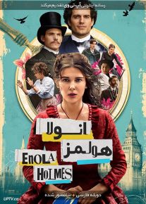 دانلود فیلم Enola Holmes 2020 انولا هولمز با دوبله فارسی