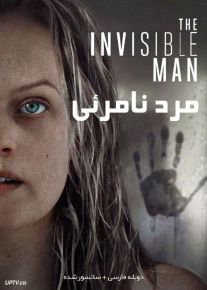 دانلود فیلم The Invisible Man 2020 مرد نامرئی با دوبله فارسی