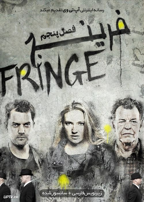 دانلود سریال فرینج Fringe فصل پنجم