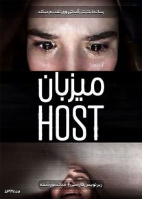 دانلود فیلم Host 2020 میزبان با زیرنویس فارسی