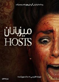 دانلود فیلم Hosts 2020 میزبانان با دوبله فارسی