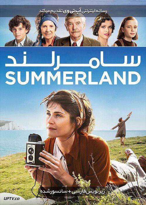 دانلود فیلم Summerland 2020 سامرلند با زیرنویس فارسی