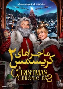 دانلود فیلم The Christmas Chronicles 2 2020 ماجراهای کریسمس 2 با دوبله فارسی